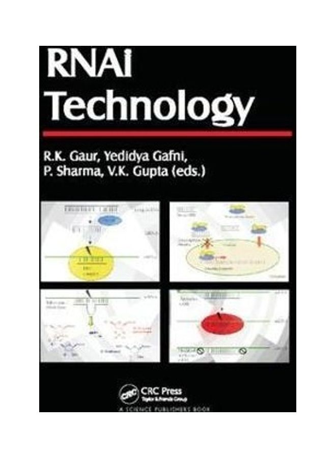 تقنية RNAI - Image 2