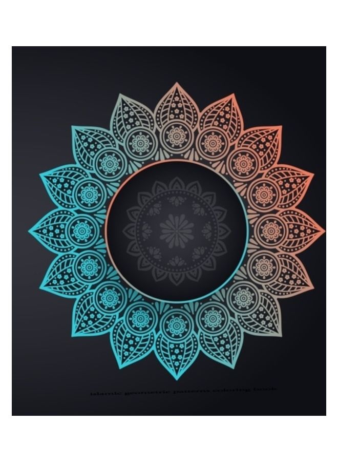 Islamic Geometry Coloring Book: An Adult Coloring Book With Fun, Easy, And Relaxing Coloring Pages paperback english - 2019 - Image 2