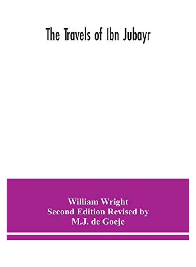 The Travels Of Ibn Jubayr paperback english - 2019 