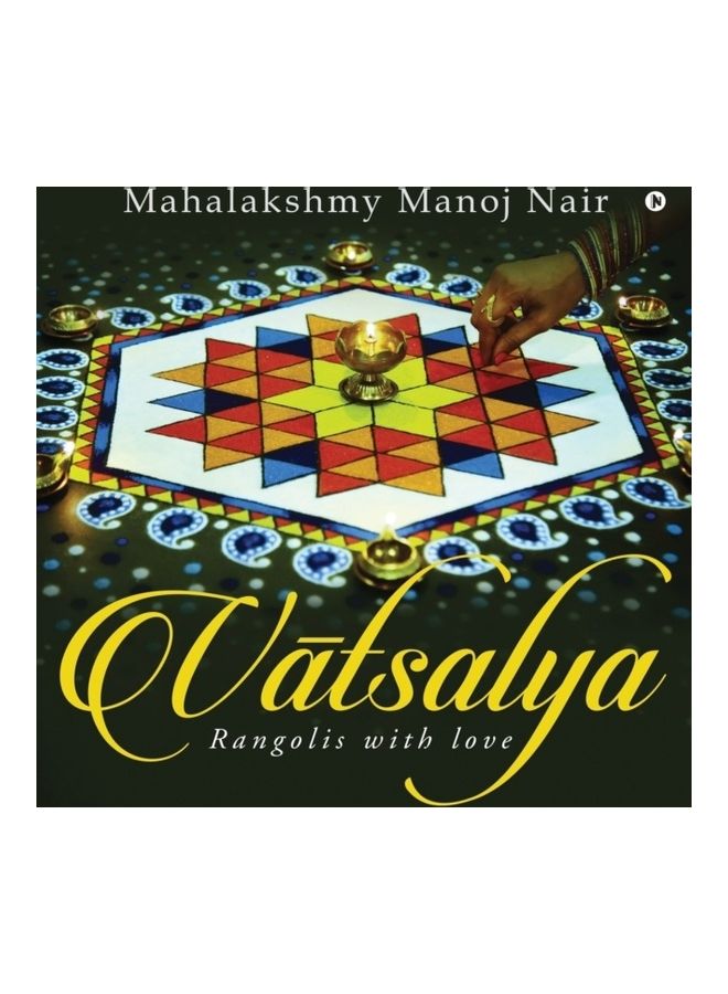 Vatsalya: Rangolis with Love Paperback English by Mahalakshmy Manoj Nair - 38544 - Image 3