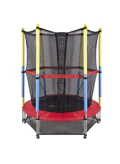 Cool Baby Built In Zipper Trampoline With Safety Enclosure Net 55inch 