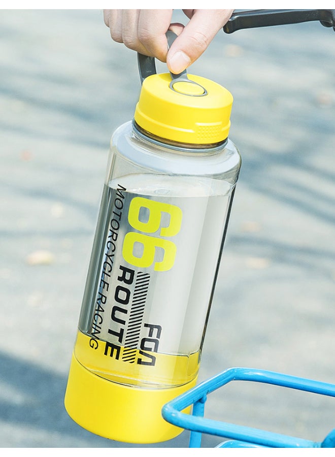 بيوينتي زجاجة مياه من البلاستيك أصفر/شفاف 24.3سم - Image 4