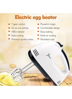 Generic 7 Gear Electric Egg Beater - 220V: 230V HE-133 White 
