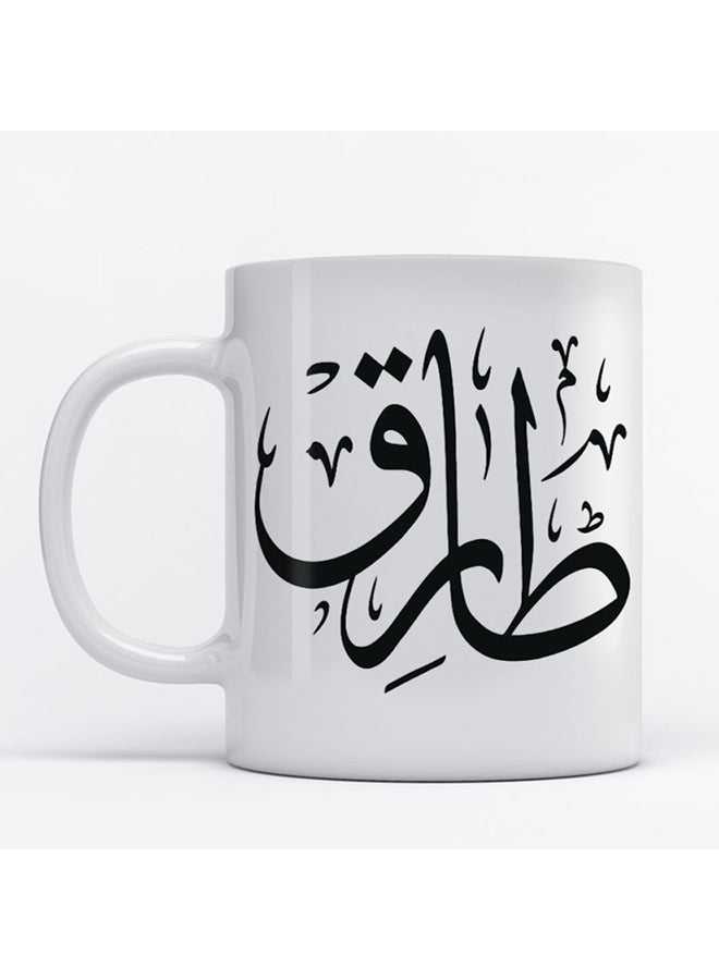 Tariq Printed Mug White 350ml