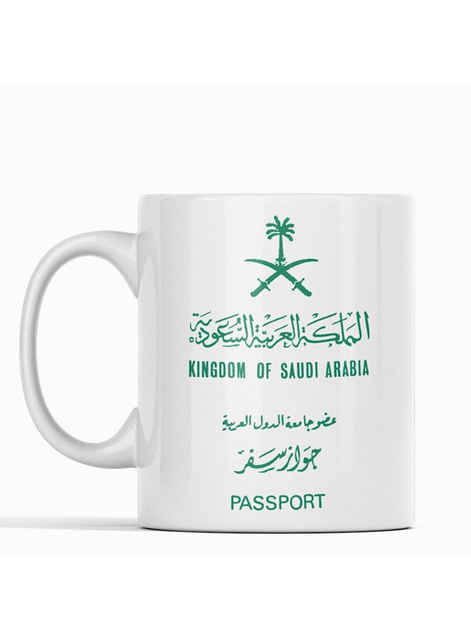 أتيك مج للشاي والقهوة بطبعة جواز سفر سعودي أبيض 