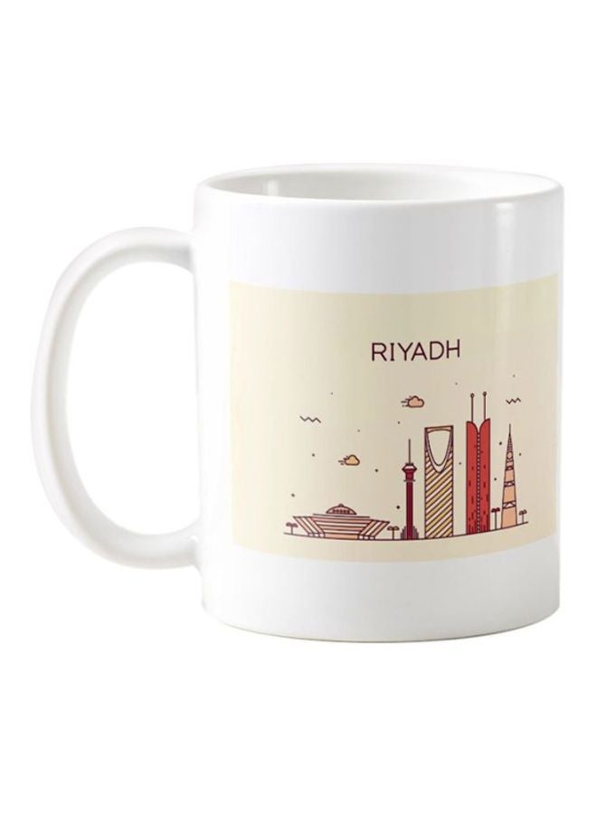 1st Piece Riyadh Printed Coffee Mug White/Yellow/Red 
