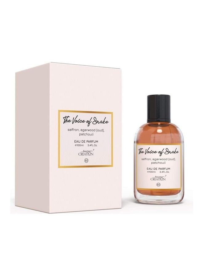 أميزينغ كرييشن عطر ذا فويس أوف سنيك EDP 100ملليلتر - Image 2