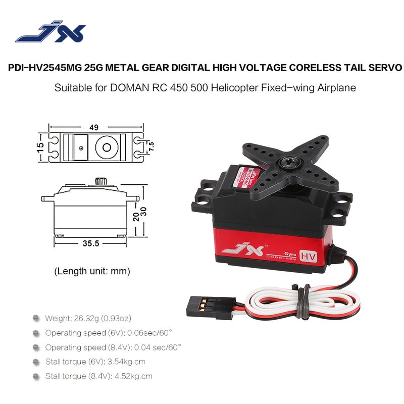 JX PDI-HV2545MG Metal Gear Digital Cordless Servo For RC 450 500 Helicopter 6 x 3.3 x 6cm - Image 4