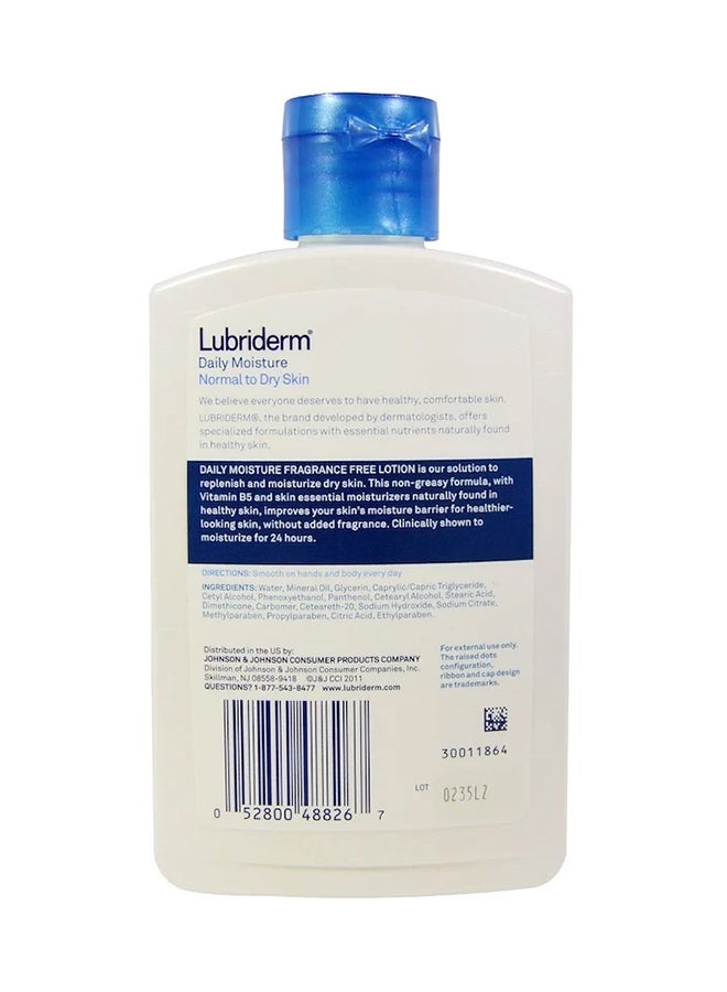 ليبريديرم لوشن مرطب يومي - Image 2