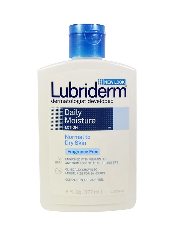 ليبريديرم لوشن مرطب يومي - Image 1