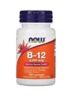 Now Foods B-12 Nervous System Health Dietary Supplement 2000mcg - 100 Lozenges  - Image 1