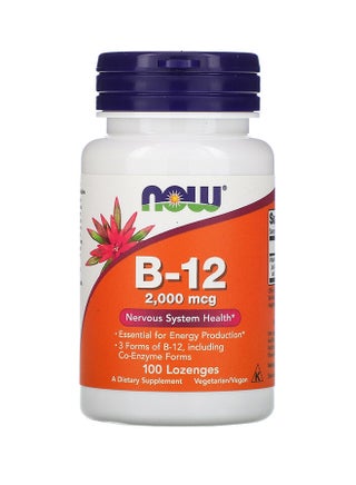 B-12 Nervous System Health Dietary Supplement 2000mcg - 100 Lozenges - v1603972248/N32453266A_1
