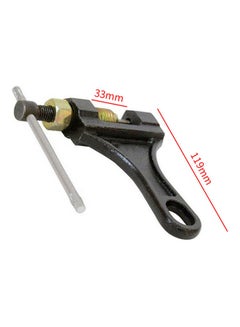 Generic Motorcycle Chain Cutter Heavy Duty Link Breaker Tool Premium Quality  - Image 2