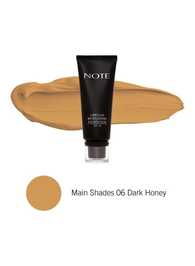 نوت كريم أساس مرطب ومضيء للبشرة بعامل حماية من الشمس SPF15 06 عسلي داكن - Image 4