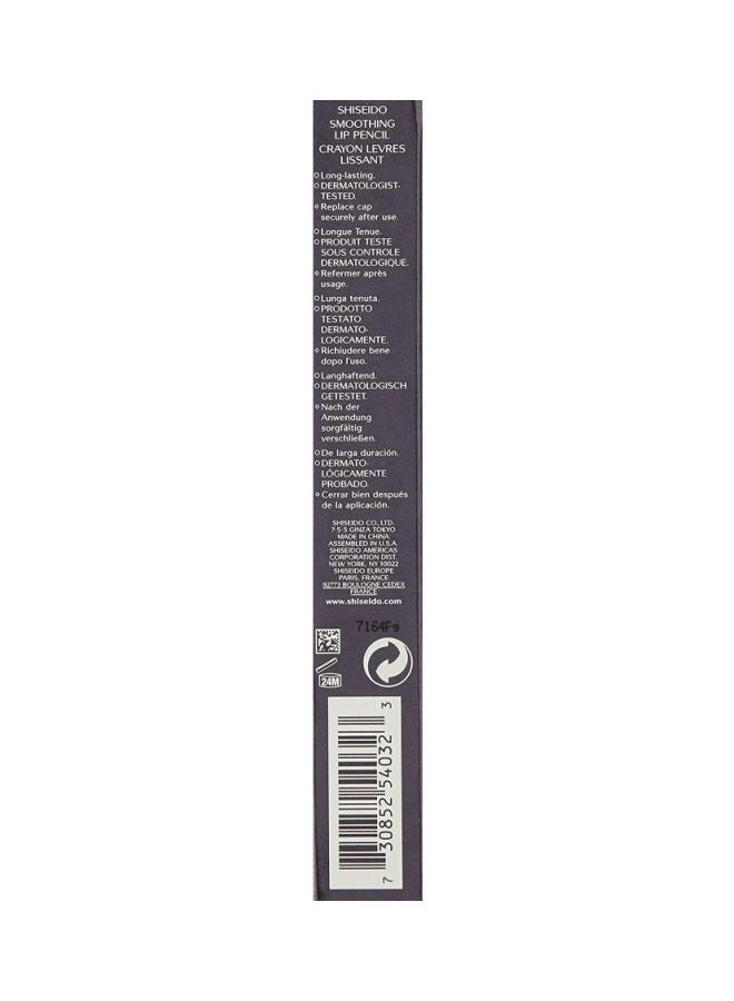شيسيدو قلم شفاه مرطّب RD702- أنيمون  - Image 4
