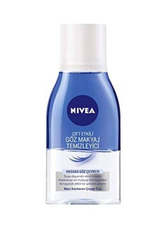 Double Effect Eye Make-Up Remover Clear