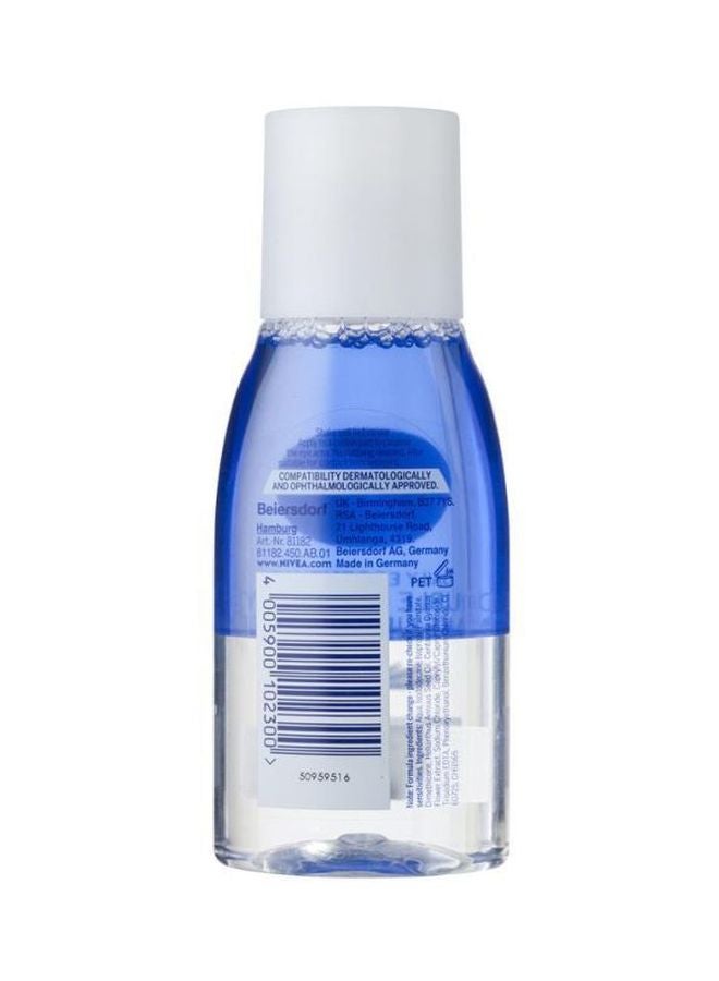 Nivea - Double Effect Eye Make-Up Remover Clear - Image 1