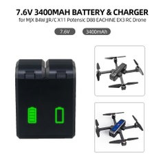 7.6V 3400mAh Battery And Charger For MJX B4W JJR/C X11 Potensic D88 EACHINE EX3 RC Drone 13.5 X 5.5 X 10cm