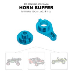 RC Car 25T Steering Servo Arm Horn Buffer For 1:12 Wltoys 12428 12423 FY-03 Parts 8.2 X 1.4 X 2.3cm