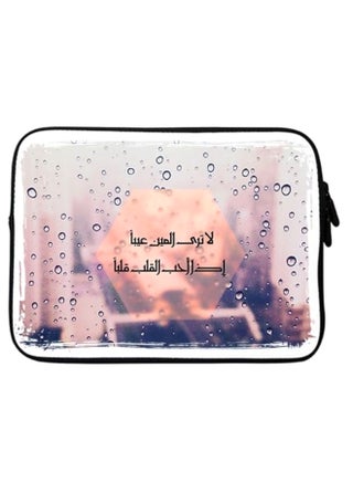 Printed Laptop Sleeve With Strap 15-Inch Multicolour - v1603989543/N11694442A_1