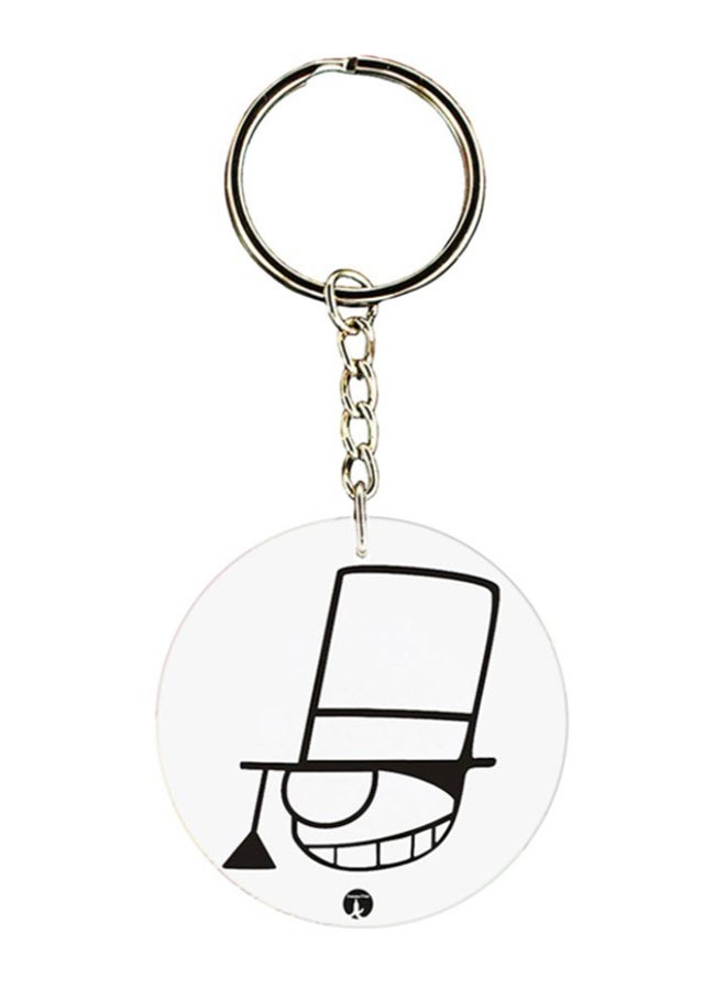 BP Dual Side Printed Keychain White/Black