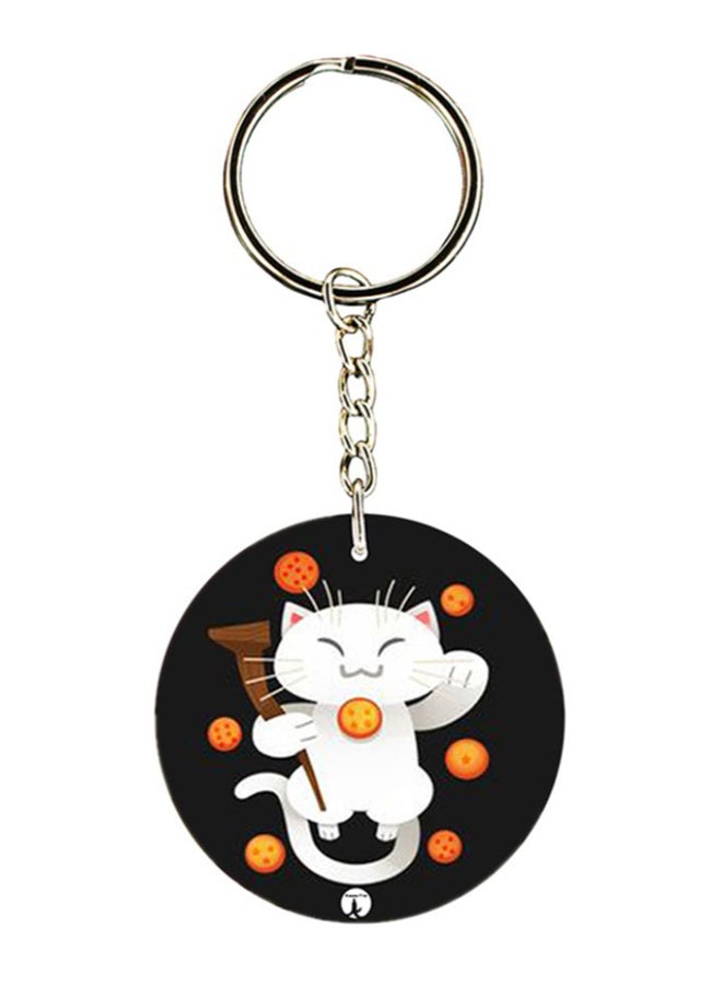BP Anime Dragon Ball Printed Keychain Black/White