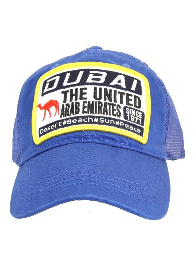 آل جابر قبعة مُطرزة بكلمة Dubai أزرق/أبيض/أصفر - Image 1