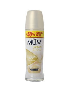 MUM Anti-Perspirant Perfumed Deodorant Clear 75ml 