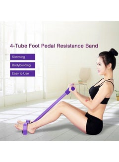 Kanteen Store 2-Tubes Bands Latex Pedal Pull Rope  - Image 4