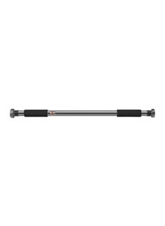 Body Sculpture Pull-Up Bar From 84-120cm