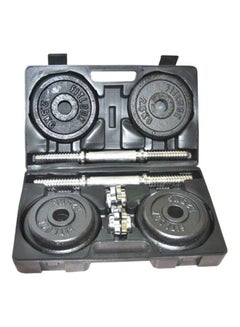 Emfil 10-Piece Cast Iron Dumbbell Set 20kg 