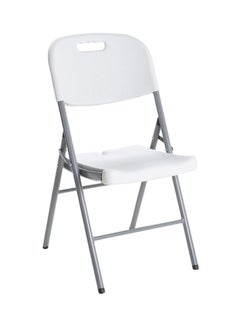 homeworks Metal Folding Chair 45x73x51.5cm  - Image 1