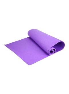 Non-Slip Exercise Yoga Mat 1800x6x600cm - v1604072464/N16585093A_1