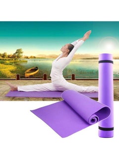 Non-Slip Exercise Yoga Mat 1800x6x600cm - v1604072464/N16585093A_2