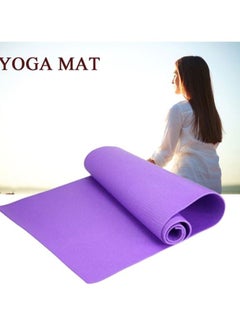 Non-Slip Exercise Yoga Mat 1800x6x600cm - v1604072464/N16585093A_3