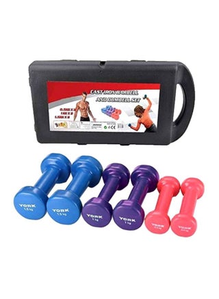 7-Piece Cast Iron Barbell And Dumbell With Carrying Case Small Dumbbells 0.5, Medium Dumbbells 1, Large Dumbbells 1.5kg - v1604072498/N35881028A_1