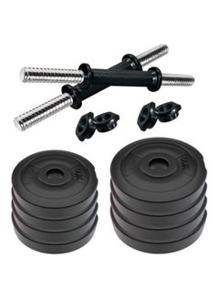 Emfil Cast Iron Dumbbell Set 20 kg  - Image 2