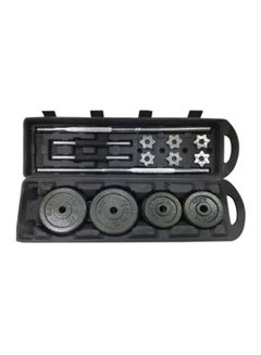 Emfil Dumbbell And Barbell Set 50kg  - Image 1