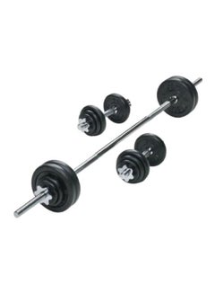 Emfil Dumbbell And Barbell Set 50kg  - Image 2