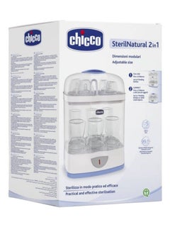 Chicco 2-In-1 Fast And Effective Sterilizer  - Image 3