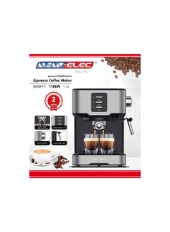 ألسيف إليك ماكينة صنع قهوة إسبريسو بقدرة 850 وات وسعة 1.5 لتر 1.5 L 850.0 W E03417 أسود/فضي  - Image 2