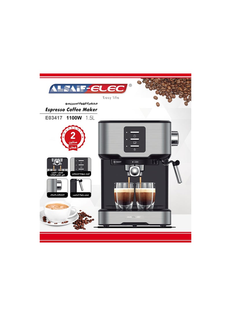 ألسيف إليك ماكينة صنع قهوة إسبريسو بقدرة 850 وات وسعة 1.5 لتر 1.5 L 850.0 W E03417 أسود/فضي - Image 2