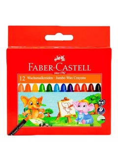 12-Piece Wax Crayon Set Multicolour