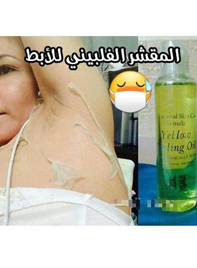 ماركة غير محددة المقشر الفلبيني الأصفر 120ملليلتر  - Image 2