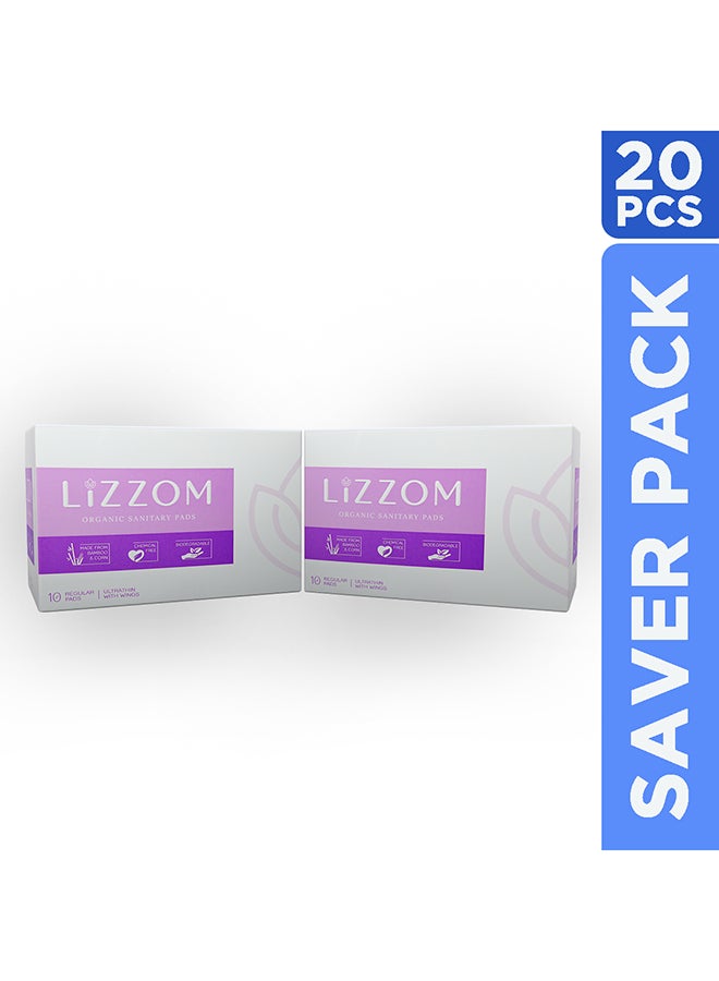 ليزوم فوط صحية عضوية بالأجنحة من 20 قطعة أبيض Regular - Image 1