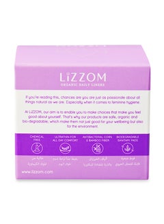 LiZZOM 20-Piece Organic Sanitary Daily Liner Pads White 155cm  - Image 4