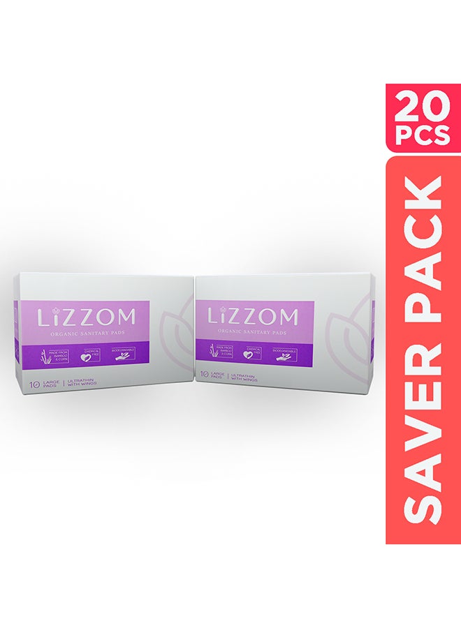 ليزوم فوط صحية عضوية من 20 قطعة أبيض 290سم - Image 1