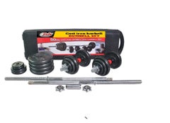 Body Builder Sport Black Dumbbell Set 50Kg 110cm 110cm  - Image 3