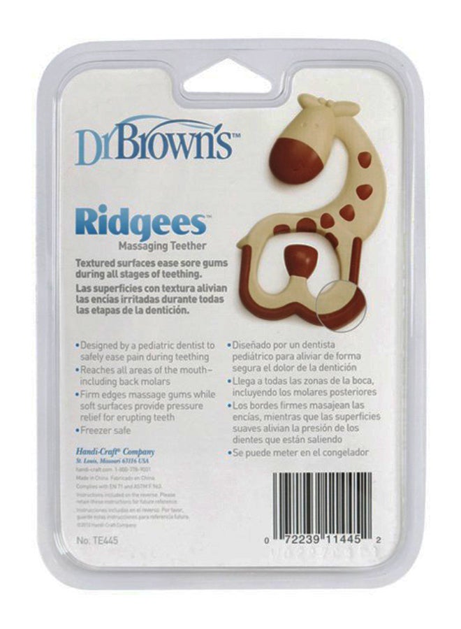 عضاضة دكتور براونز ريدجيز لتدليك اللثة