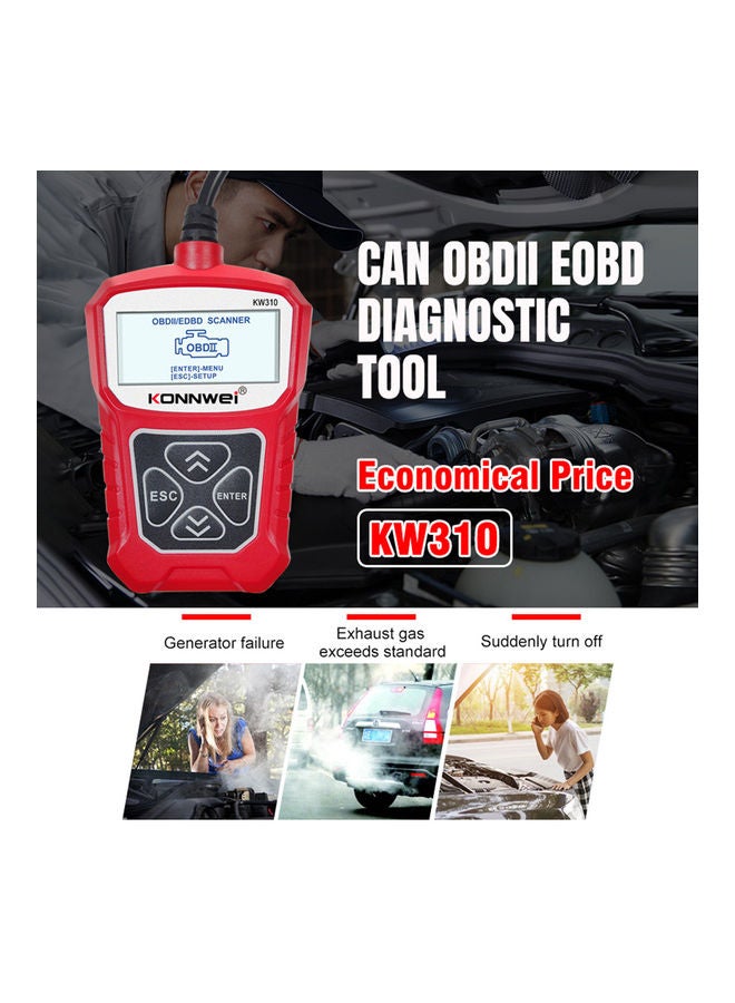 ماسح ضوئي لجميع أنواع السيارات، قارئ كود احترافي للسيارة، أداة فحص تشخيصية لمحرك المركبة طراز KONNWEI KW310 - Image 5